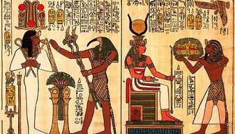 古埃及艺术代表人物是谁